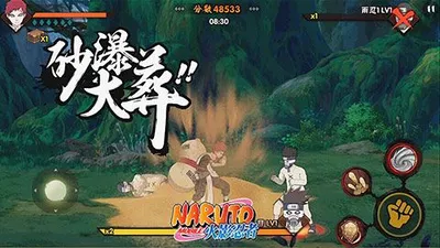 Naruto Mobile Fighter Apk Download