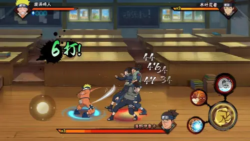 Naruto Mobile Fighter Download